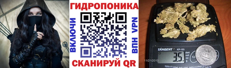 Виды наркоты Брянск АМФЕТАМИН Меф COCAIN ГАШ Героин Конопля
