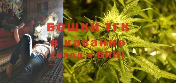 кристаллы Аркадак