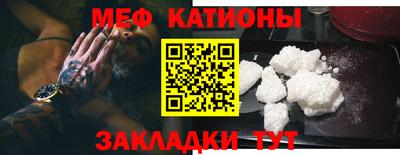 гашиш Ангарск