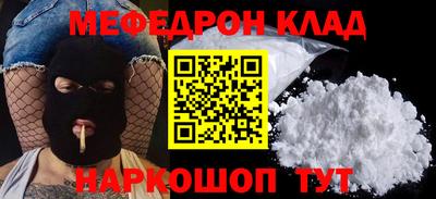 гашиш Ангарск
