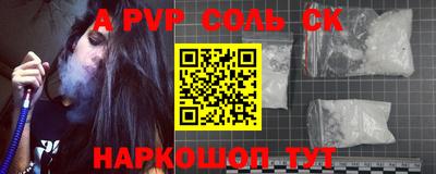 MDMA Анжеро-Судженск