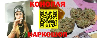 MDMA Анжеро-Судженск
