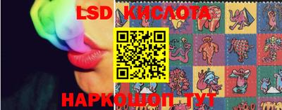 MDMA Анжеро-Судженск
