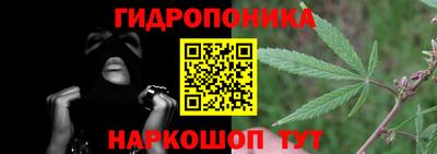 MDMA Анжеро-Судженск