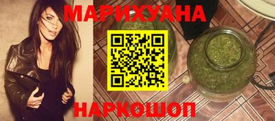 MDMA Анжеро-Судженск