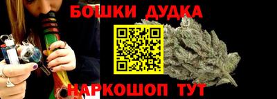 MDMA Анжеро-Судженск
