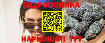 MDMA Анжеро-Судженск