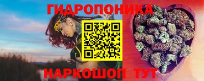 амфетамин Анапа