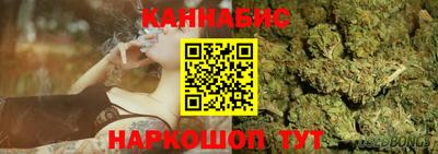 амфетамин Анапа