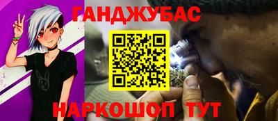 MDMA Анжеро-Судженск
