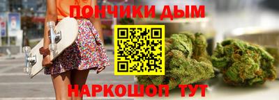 амфетамин Анапа