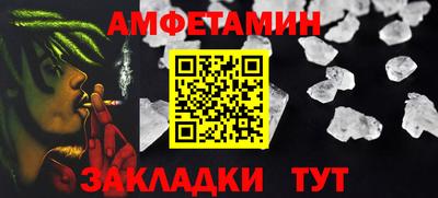 гашиш Ангарск