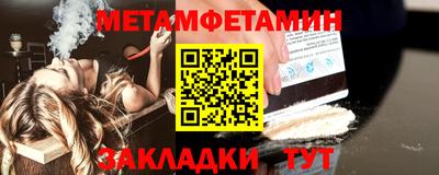 гашиш Ангарск