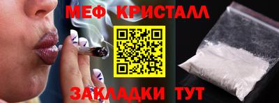 гашиш Ангарск