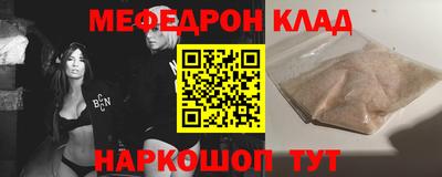 гашиш Ангарск