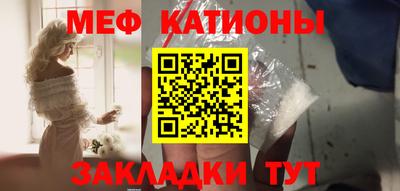 амфетамин Анапа