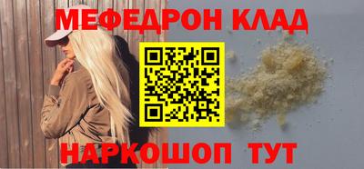 гашиш Ангарск