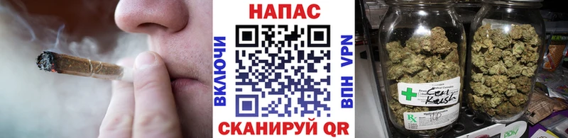 Марихуана THC 21%  Брянск 